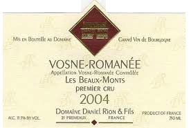 First Bottle - Wine - Domaine des Sabines L'Esprit Du Beau-Pere